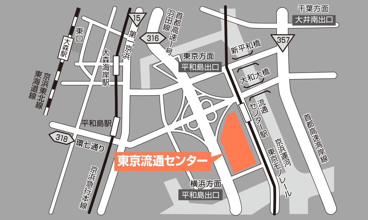 東京流通センター（TRC）第二展示場Eホール（1階）・Fホール（2階）　地図